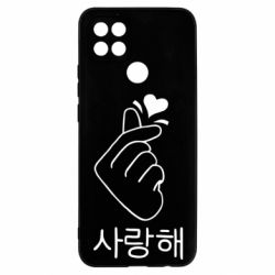 Чехол для Oppo A15s/A15 K-pop - PrintSalon