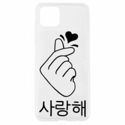 Чехол для Oppo A92s K-pop - PrintSalon