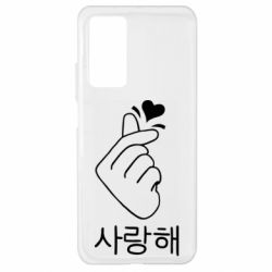 Чехол для Xiaomi Mi 10T/10T Pro K-pop - PrintSalon