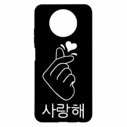 Чехол для Xiaomi Redmi Note 9 5G/Redmi Note 9T K-pop - PrintSalon