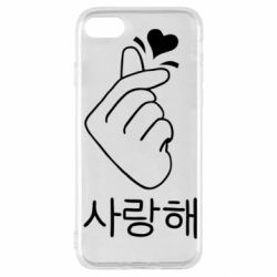 Чехол для iPhone SE 2022 K-pop - PrintSalon