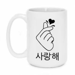Чашка 420ml K-pop - PrintSalon