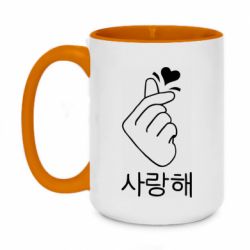 Чашка двухцветная 420ml K-pop - PrintSalon