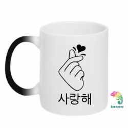 Чашка-хамелеон K-pop - PrintSalon