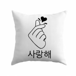 Подушка K-pop - PrintSalon