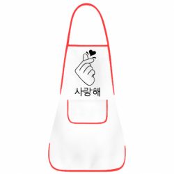 Фартук K-pop - PrintSalon