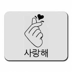 Коврик для мыши K-pop - PrintSalon