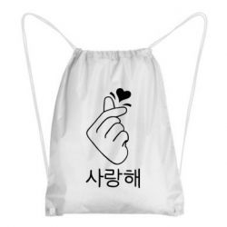 Рюкзак-мешок K-pop - PrintSalon