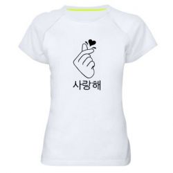 Женская футболка для спорта K-pop - PrintSalon