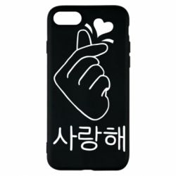 Чехол для iPhone 7 K-pop - PrintSalon