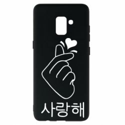 Чехол для Samsung A8+ 2018 K-pop - PrintSalon