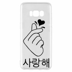 Чехол для Samsung S8 K-pop - PrintSalon