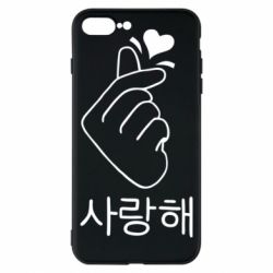 Чехол для iPhone 8 Plus K-pop - PrintSalon