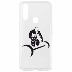 Чехол для Oppo A31 Качек и штанга - PrintSalon