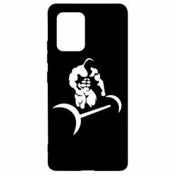 Чехол для Samsung S10 Lite Качек и штанга - PrintSalon