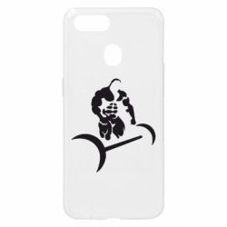 Чехол для Oppo A5s/A12 Качек и штанга - PrintSalon