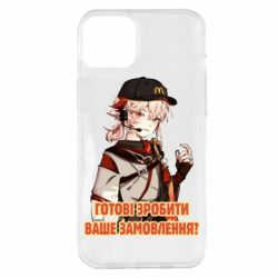 Чехол для iPhone 14 Plus Кадзуха в маке - PrintSalon