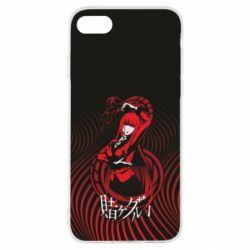 Чехол для iPhone SE 2022 Kakegurui. Yumeko Jabami - PrintSalon