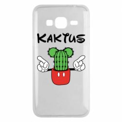 Чохол для Samsung J3 2016 Kaktus - PrintSalon