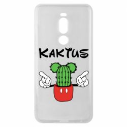 Чохол для Meizu Note 8 Kaktus - PrintSalon