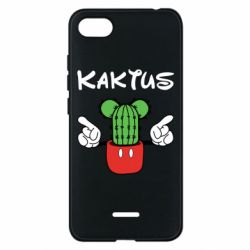 Чохол для Xiaomi Redmi 6A Kaktus - PrintSalon