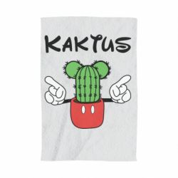 Рушник з принтом Kaktus - PrintSalon