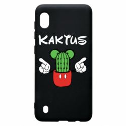 Чохол для Samsung A10 Kaktus - PrintSalon