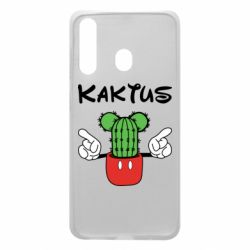 Чохол для Samsung A60 Kaktus - PrintSalon