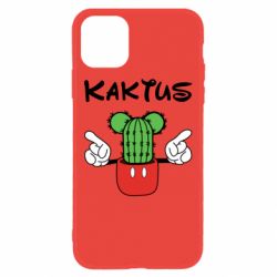 Чохол для iPhone 11 Kaktus - PrintSalon