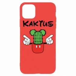 Чохол для iPhone 11 Pro Kaktus - PrintSalon