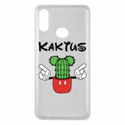 Чохол для Samsung A10s Kaktus - PrintSalon