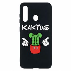 Чохол для Samsung M40 Kaktus - PrintSalon