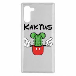 Чохол для Samsung Note 10 Kaktus - PrintSalon