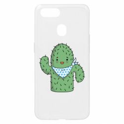 Слюнявчик  Kaktus