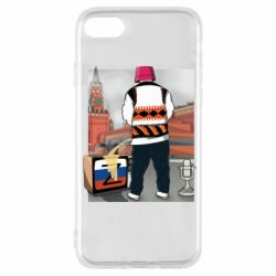 Чехол для iPhone SE 2022 Калуш и рашка - PrintSalon