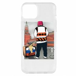 Чехол для iPhone 14 Plus Калуш и рашка