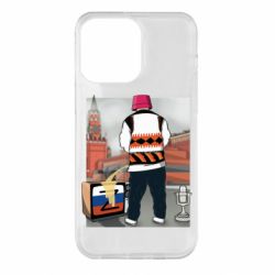 Чехол для iPhone 14 Pro Max Калуш и рашка - PrintSalon