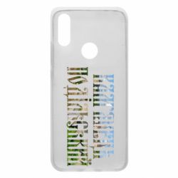 Чехол для Xiaomi Redmi 7 Кам'янець - Подільський - PrintSalon