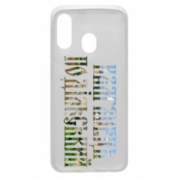 Чехол для Samsung A40 Кам'янець - Подільський