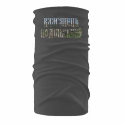 Бандана Кам'янець - Подільський - PrintSalon