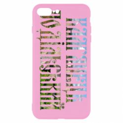 Чехол для iPhone 7 Plus Кам'янець - Подільський - PrintSalon