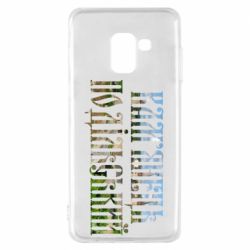 Чехол для Samsung A8 2018 Кам'янець - Подільський