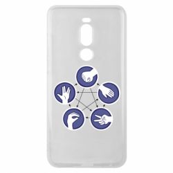 Чохол для Meizu Note 8 Камінь, ножиці, папір, ящірка, спок - PrintSalon