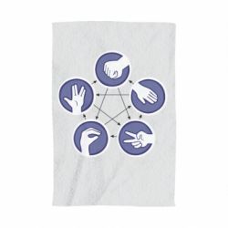 Рушник з принтом Камінь, ножиці, папір, ящірка, спок - PrintSalon