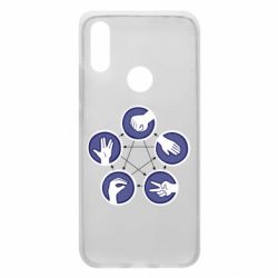 Чохол для Xiaomi Redmi 7 Камінь, ножиці, папір, ящірка, спок - PrintSalon