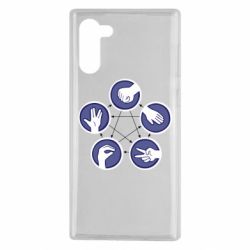 Чохол для Samsung Note 10 Камінь, ножиці, папір, ящірка, спок - PrintSalon