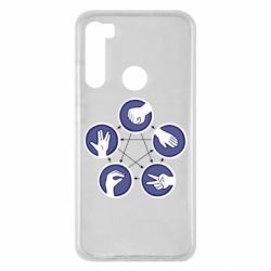 Чохол для Xiaomi Redmi Note 8 Камінь, ножиці, папір, ящірка, спок - PrintSalon