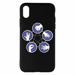 Чохол для iPhone X/Xs Камінь, ножиці, папір, ящірка, спок - PrintSalon