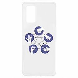 Чохол для Samsung A32 4G - PrintSalon