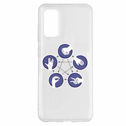 Чохол для Samsung S20 Камінь, ножиці, папір, ящірка, спок - PrintSalon